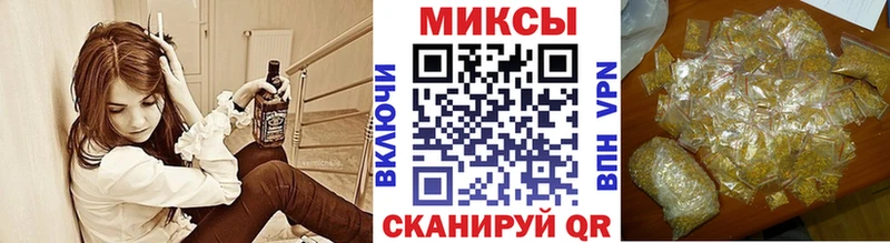 ссылка на мегу   Чернушка  БУТИРАТ жидкий экстази 
