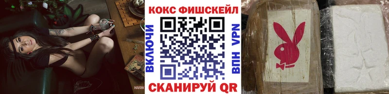Cocaine 97%  Чернушка 
