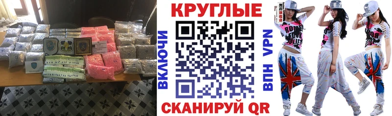 ЭКСТАЗИ Cube  Чернушка 