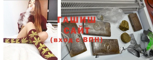 кокаин перу Баксан