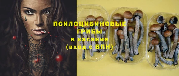 кокаин перу Баксан