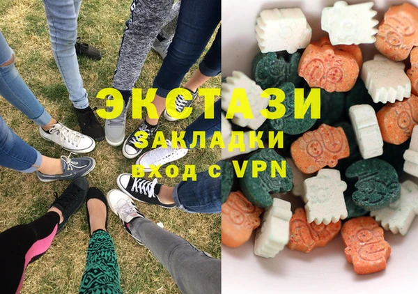 сатива Балабаново