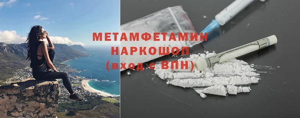 mdpv Аркадак