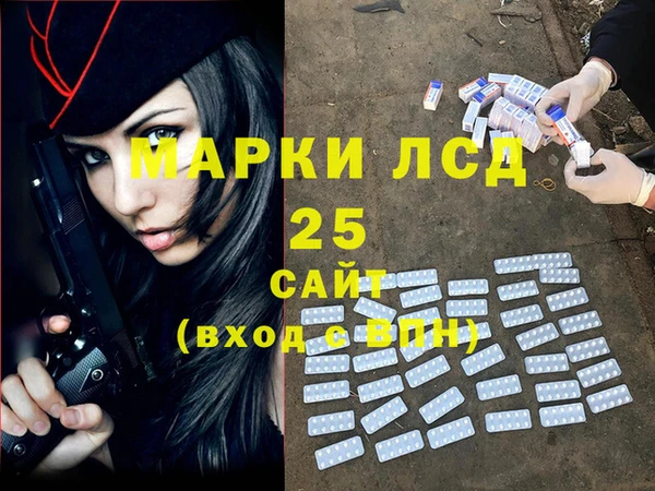 кокаин перу Баксан