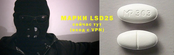 кокаин перу Баксан