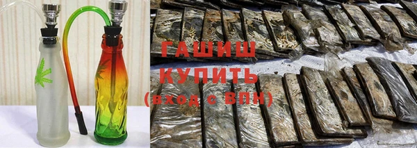 кокаин перу Баксан