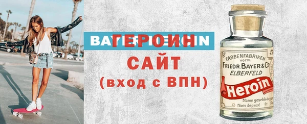 кокаин перу Баксан