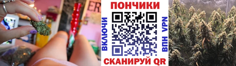 Бошки Шишки Bruce Banner Чернушка